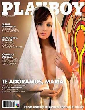 playboy-mexico-virgin-mary-guadalupe-photo-cover-mexican-outrage Скандал: Дева Мария на обложке Playboy