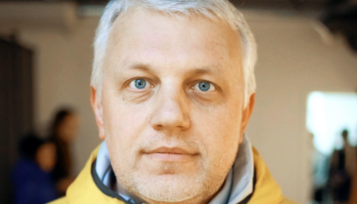 Генпрокуратура Украины назвала убийством гибель Павла Шеремета