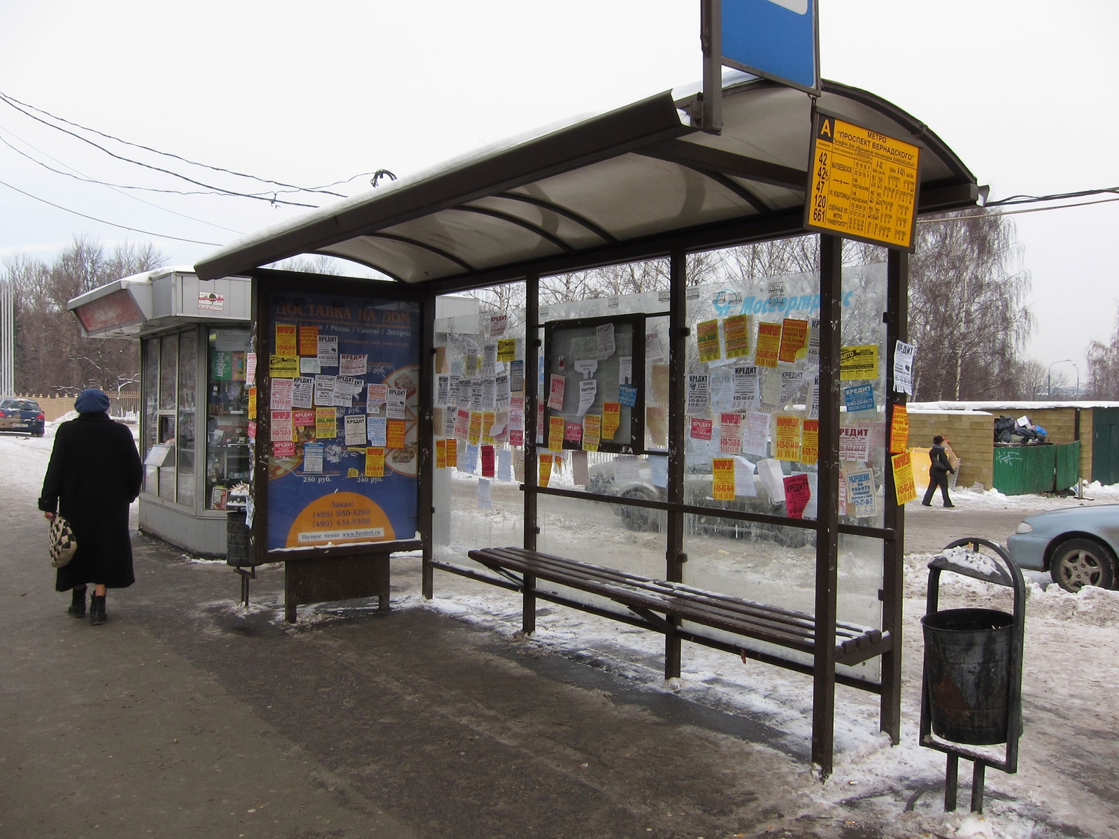 В Ростове проверят состояние всех автобусных остановок 