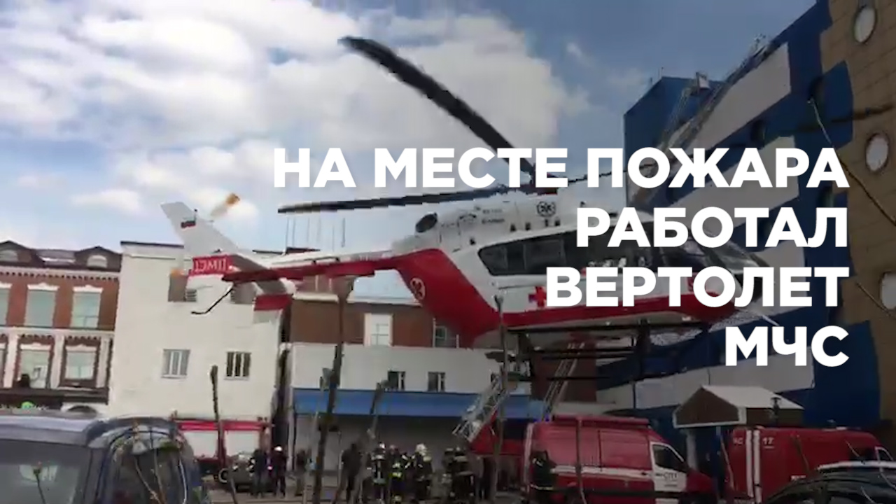 Южная транспортная прокуратура проводит проверку по факту возгорания самолета в Ставропольском крае