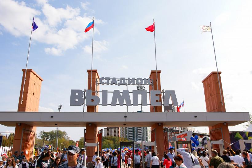 100-летие «Московского комсомольца» в Подмосковье отметят спортивными мероприятиями