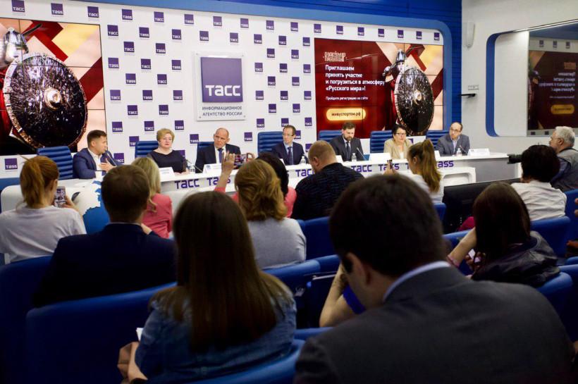 Фестиваль «Русский мир» откроется дискуссионной площадкой власти, церкви и спорта