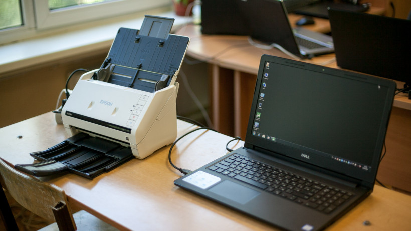Пункт проведения экзамена ЕГЭ с технологией печати контрольно-измерительных материалов КИМ