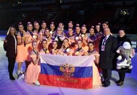 Российская команда «Парадиз» победила на Чемпионате мира по синхронному фигурному катанию в Хельсинки