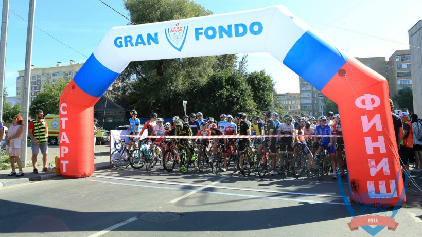 Велогонка Gran Fondo стартовала в Рузе