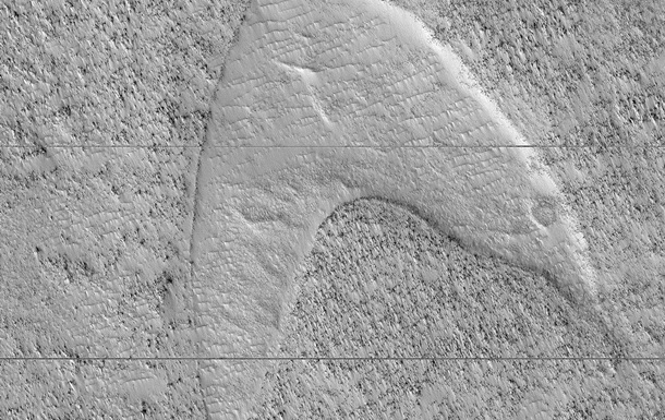 На Марсе обнаружена эмблема Звездного флота из Star Trek 