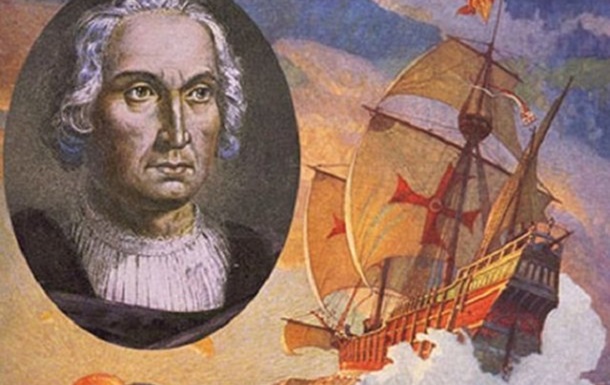 Официально доказано возвращение Колумба после открытия Америки