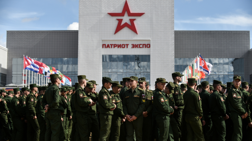 Международный военно-технический форум «Армия-2016»