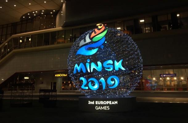 Подмосковные спортсмены начали борьбу за медали на II Европейских играх в Минске