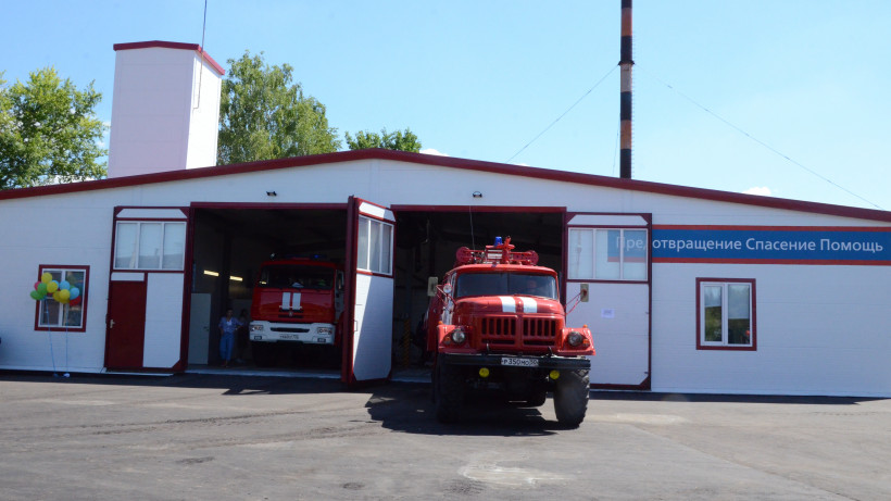 Пожарное депо в Зарайске