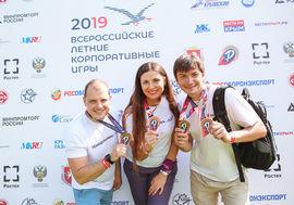 В Крыму прошли Всероссийские летние корпоративные игры 