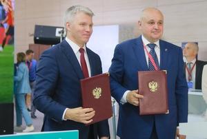 В рамках ПМЭФ’19 подписаны соглашения о сотрудничестве Минспорта России с правительствами ряда регионов