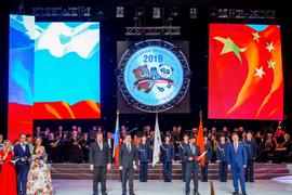 В Самаре открылись VIII Российско-Китайские молодёжные летние игры 2019 года