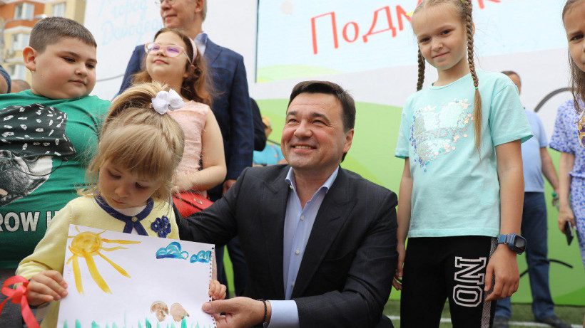 Воробьев пожелал детям провести лето с пользой