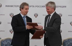 Минспорт России и Фонд поддержки олимпийцев заключили соглашение о сотрудничестве