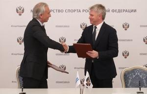 Минспорт России и «Газпром нефть» заключили соглашение о сотрудничестве и взаимодействии