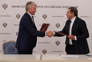 Подписано соглашение между Минспортом России и АО «Крокус» о сотрудничестве и взаимодействии