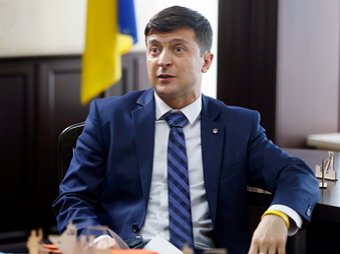 Зеленский заключил новое пари Зеленский заключил новое пари