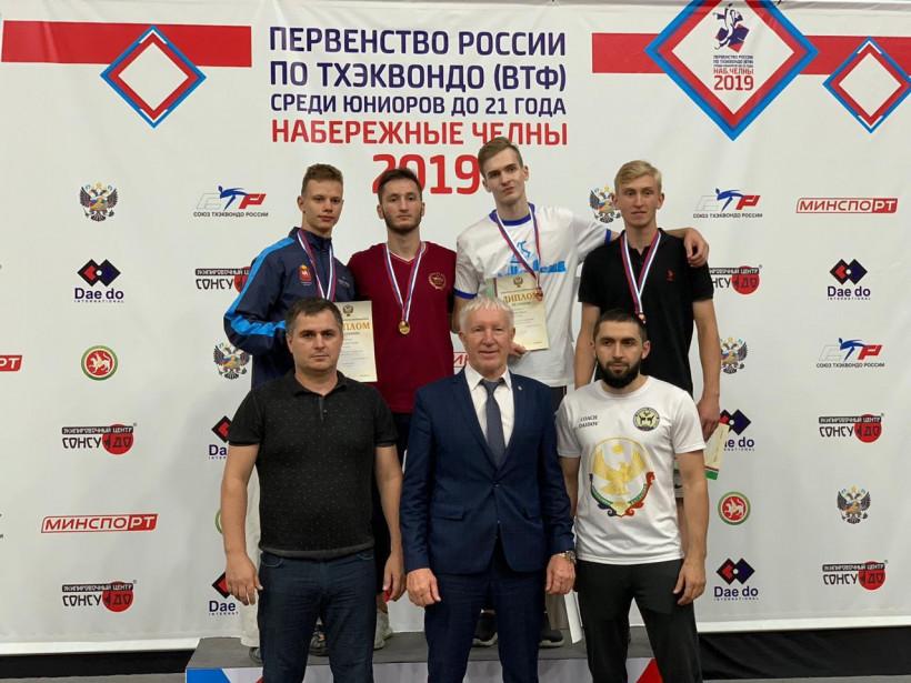 Золотая и бронзовая медали на первенстве России по тхэквондо