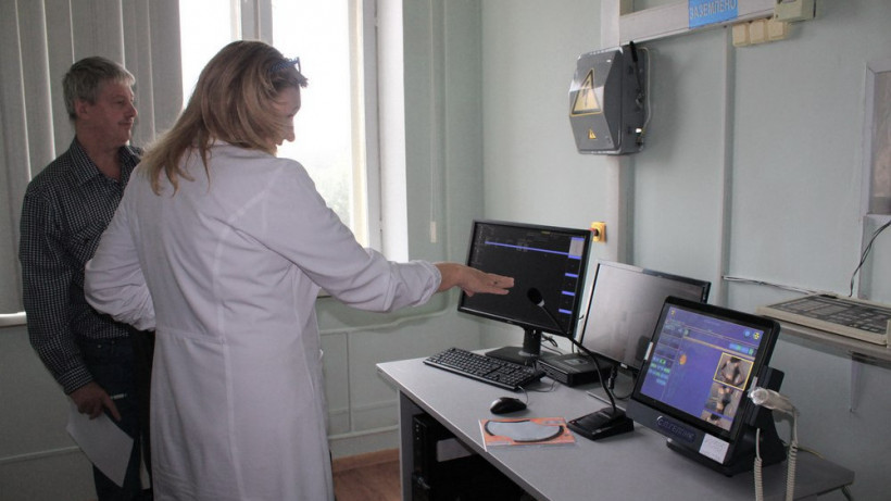 Новый флюорограф появился в Пушкинской больнице