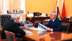 Рабочая встреча Павла Колобкова с губернатором Магаданской области Сергеем Носовым
