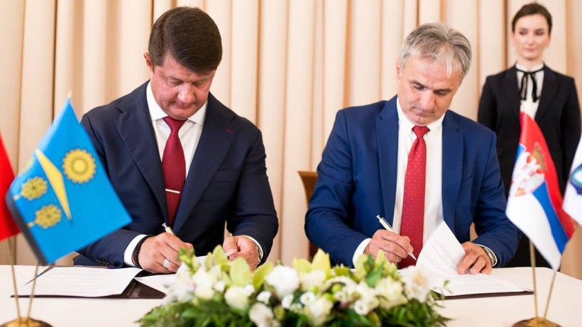 Солнечногорск и община из Сербии подписали договор о сотрудничестве