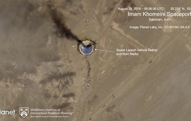 В Иране взорвалась ракета на космодроме