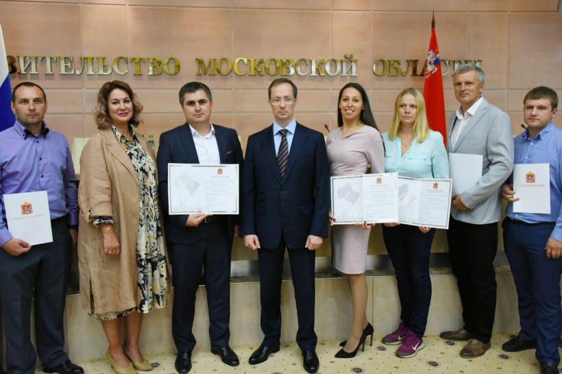 10 спортивных тренеров Подмосковья получили сертификаты на квартиры по «Социальной ипотеке»