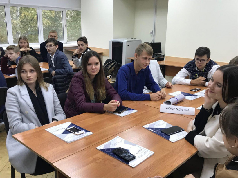 Финансовая грамотность - дело привычки, считают студенты филиала РАНХиГС в Красногорске