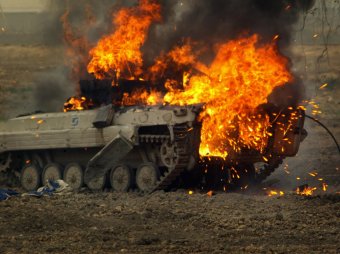 На Украине взорвалась военная колонна (ФОТО) На Украине взорвалась военная колонна (ФОТО)