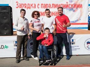 В Южно-Сахалинске стартовал Всероссийский форум по развитию паралимпийского движения в Российской Федерации