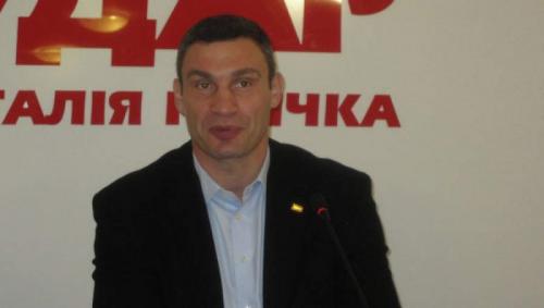 Позже была создана партия "УДАР", получившая 42 депутатских мандата в Верховной Раде Украины.