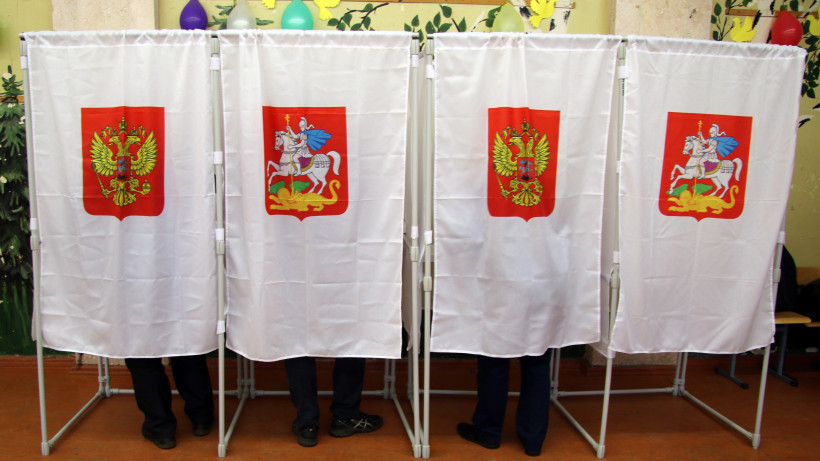 Голосование на избирательном участке № 488 во время выборов в Мособлдуму в Дубне.