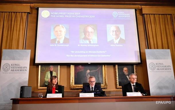 Нобелевскую премию по химии присудили за литий-ионные батареи