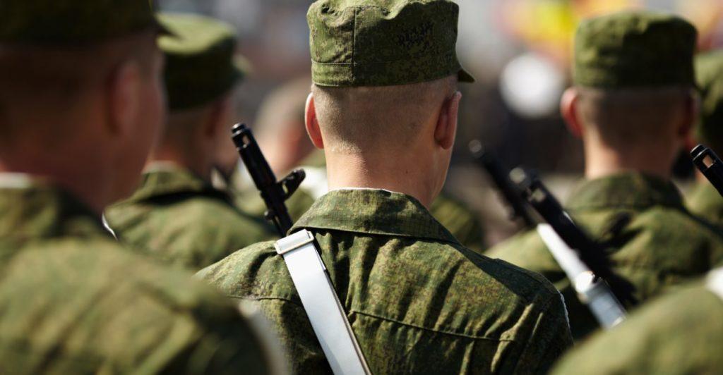 российская армия