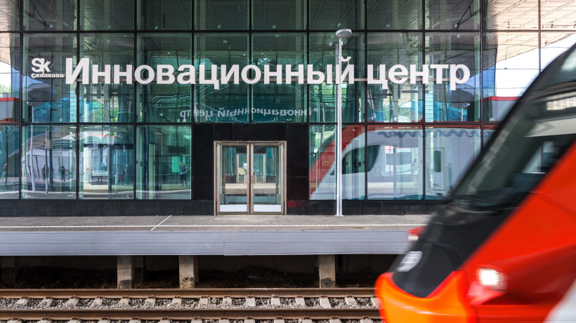 Транспортно-пересадочный узел «Инновационный центр» появится в Одинцове до конца года