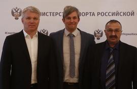 В Минспорте России обсудили подготовку сборной по скалолазанию к Олимпийским играм