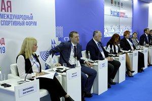 Вопросы противодействия допингу в спорте обсудили на Форуме «Россия – спортивная держава»