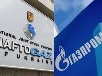 «Газпром» сделал предложение «Нафтогазу» по транзиту газа «Газпром» сделал предложение «Нафтогазу» по транзиту газа
