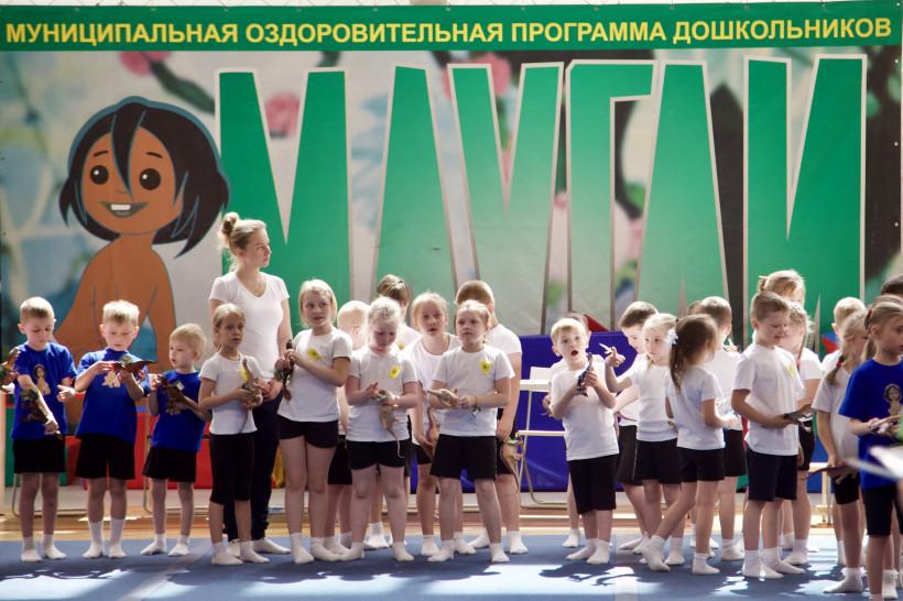 Роман Терюшков: «Почти 90 тысяч детей стали участниками спортивной программы «Маугли»