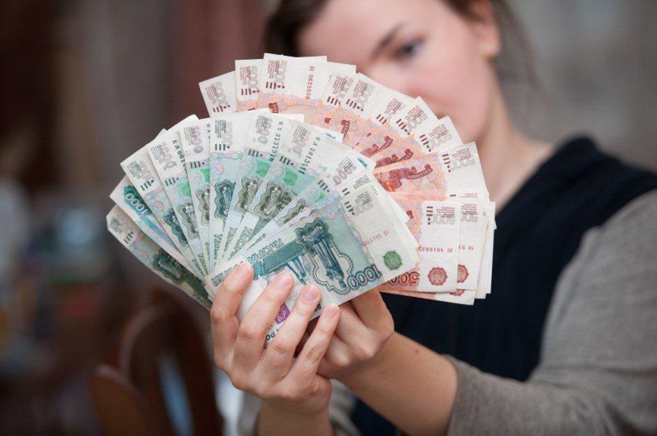 зарплаты в рф растут