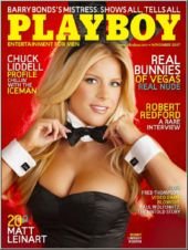 1playboy1 5 интересных фактов о журнале «Playboy»