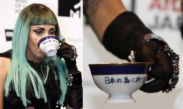 article-2007300-0cb08ddf00000578-782-468x633-horz Леди Гага приглашает туристов посетить Японию