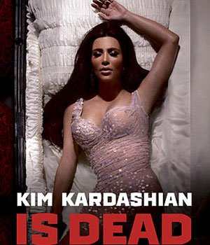 kim-kardashian-dead-aids Ради благотворительности звезды... улеглись в гробы
