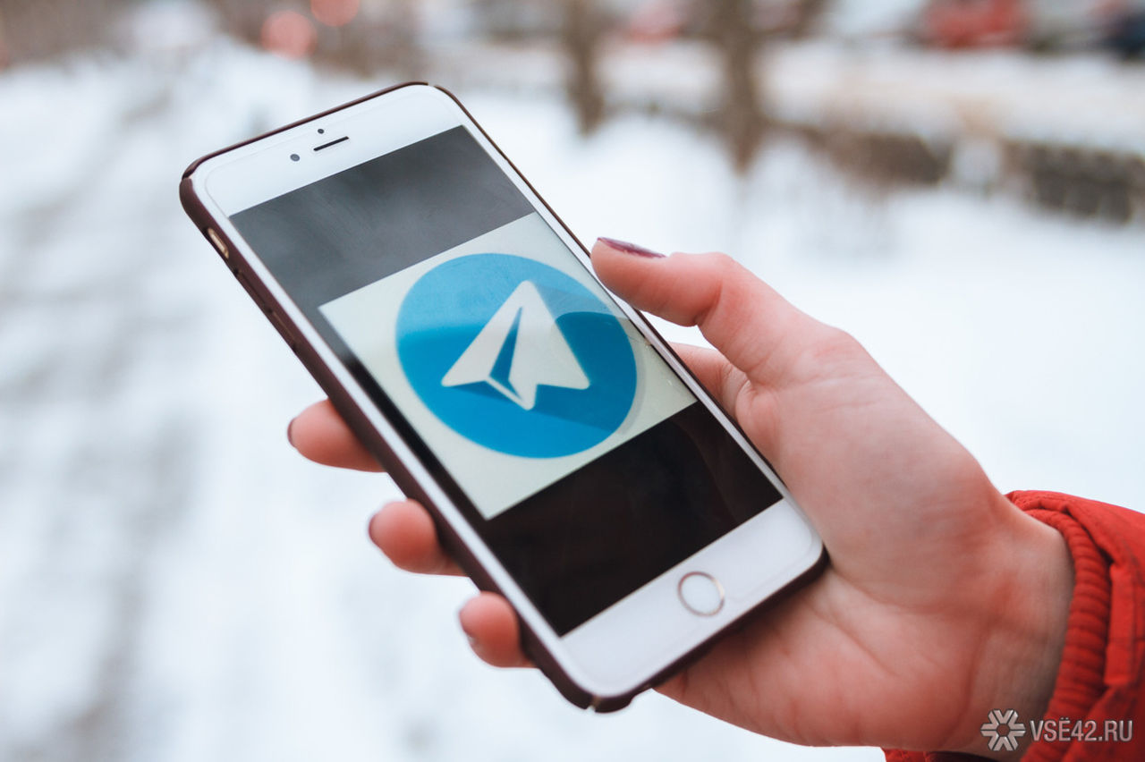 Мариничев: Telegram может вынудить Роскомнадзор к блокировке