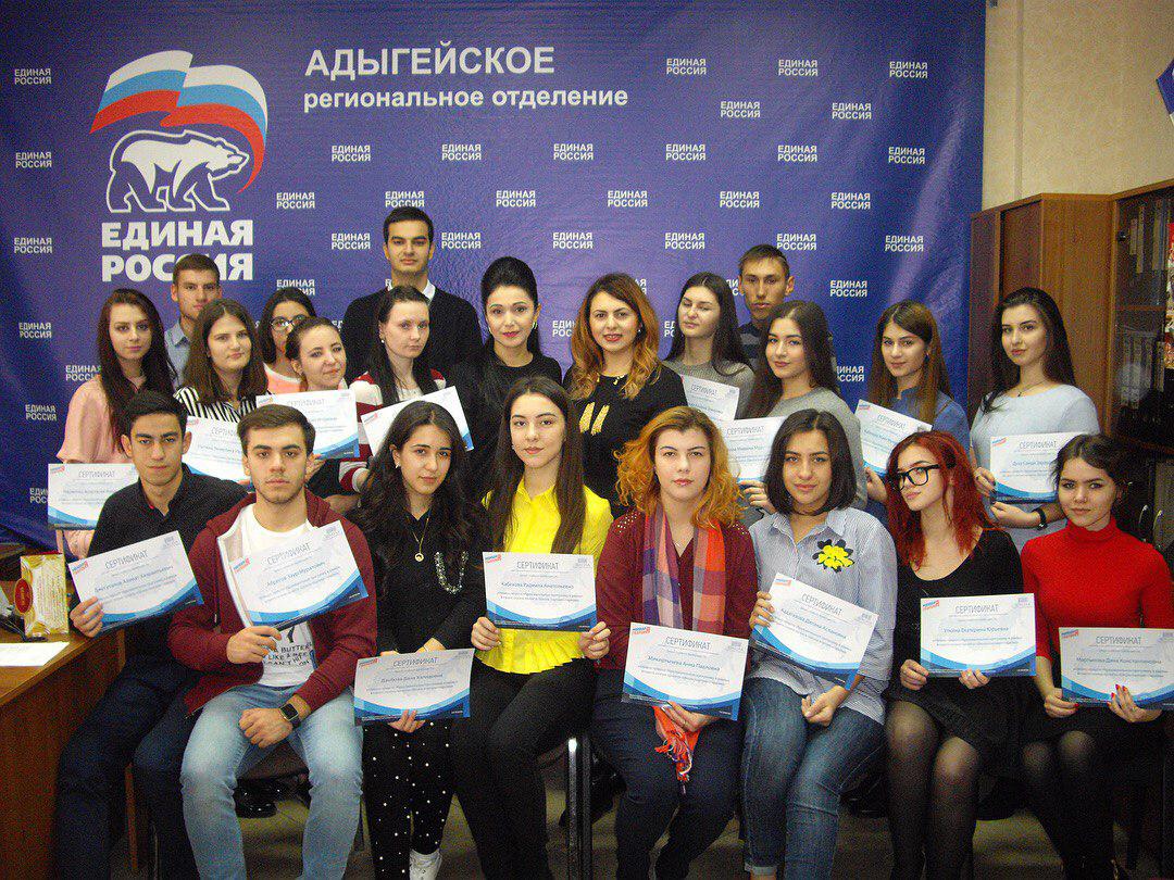 Молодежные редакции приняли участие в работе XVI международного форума 