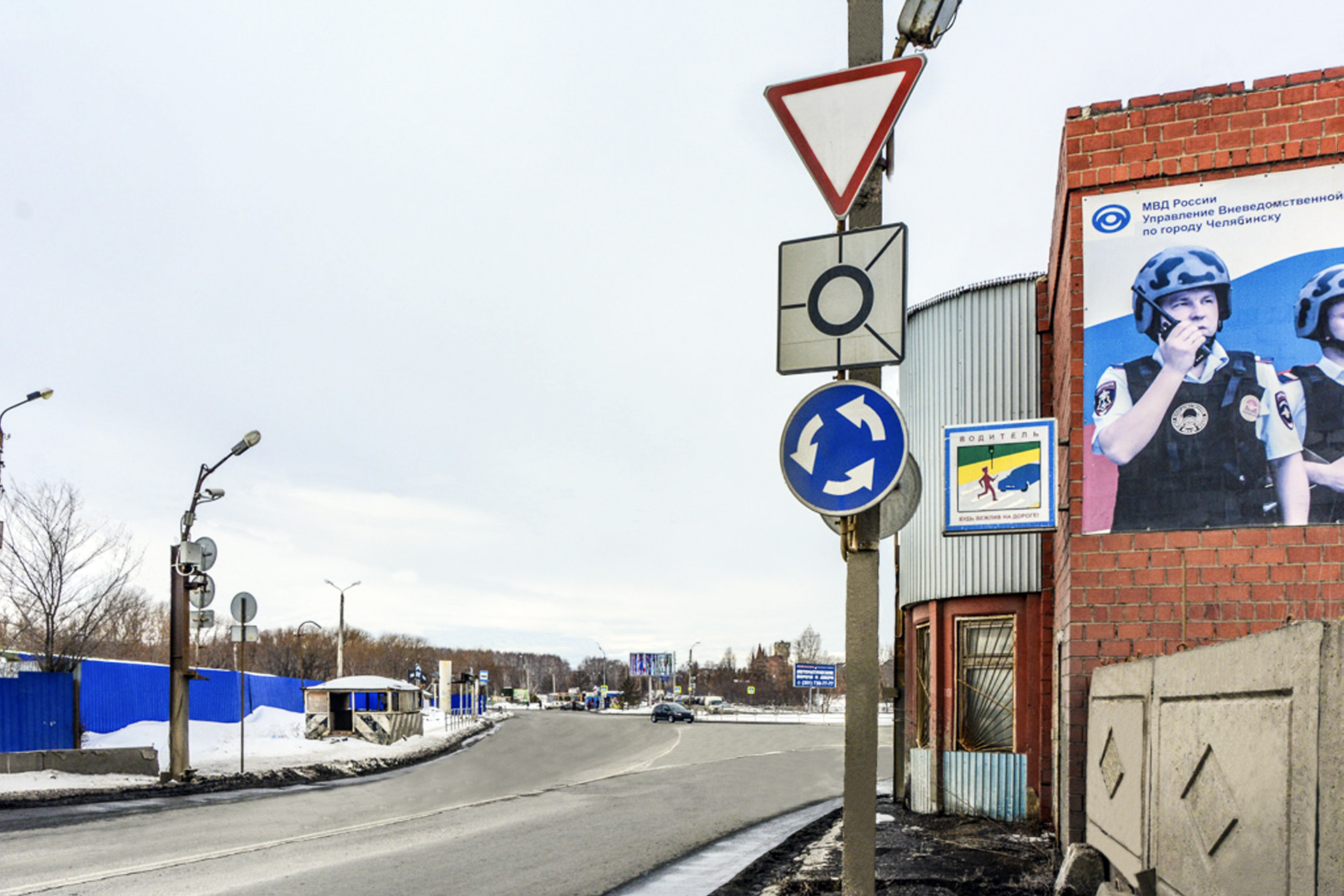 Пешеходный переход у «Горизонта» будет стоить 70 млн рублей 