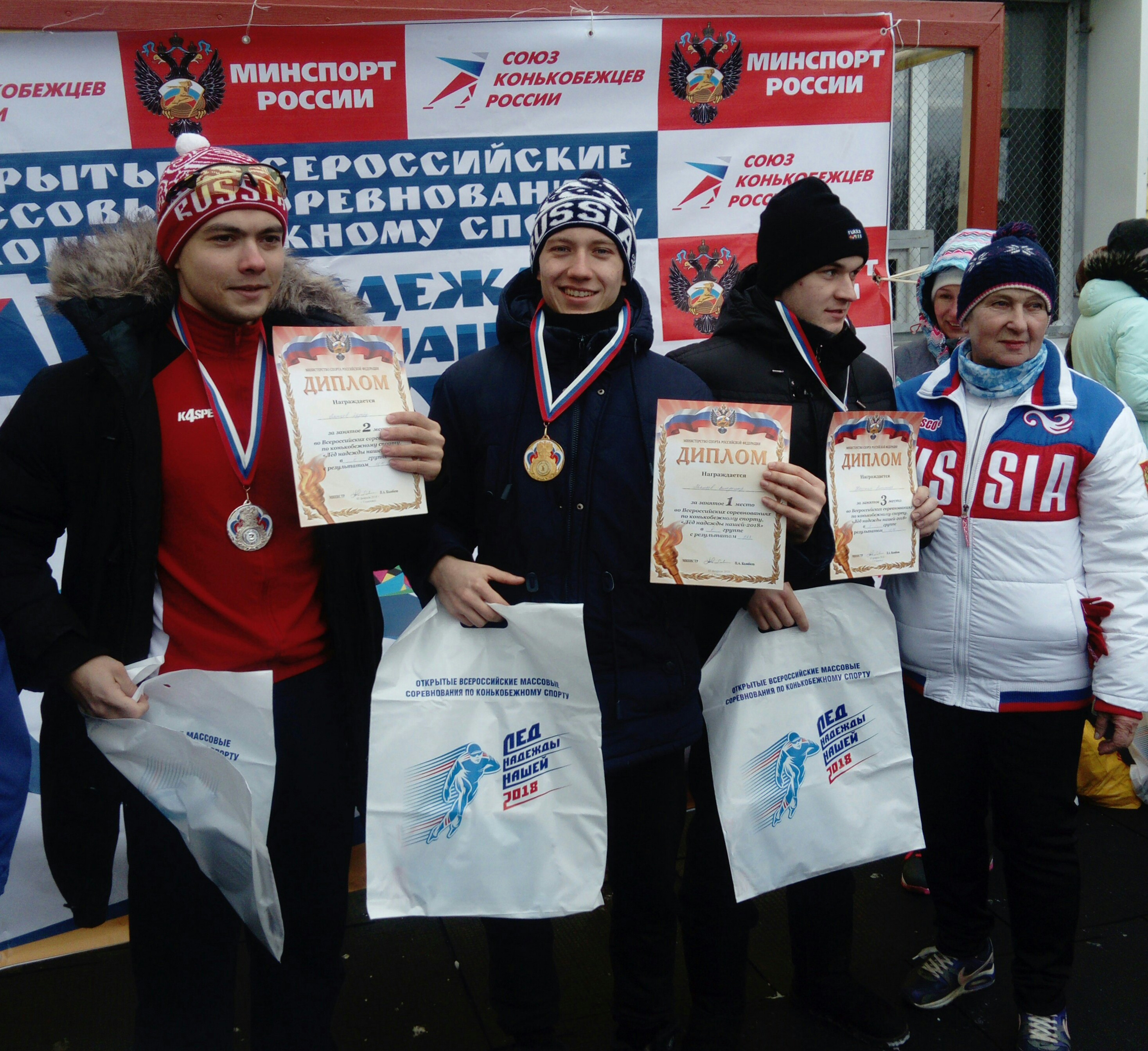 Ростов готов принять участников Всероссийского фестиваля студенческого спорта 
