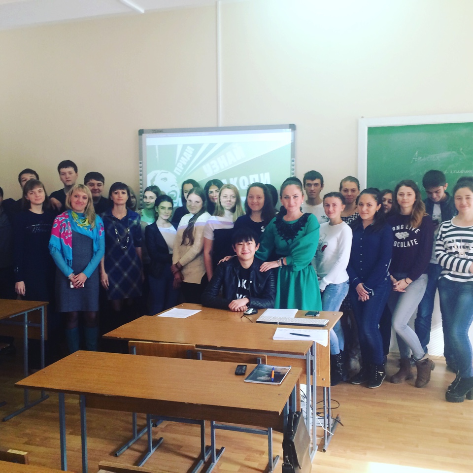 Студенты и преподаватели ДГТУ намерены установить рекорд России 