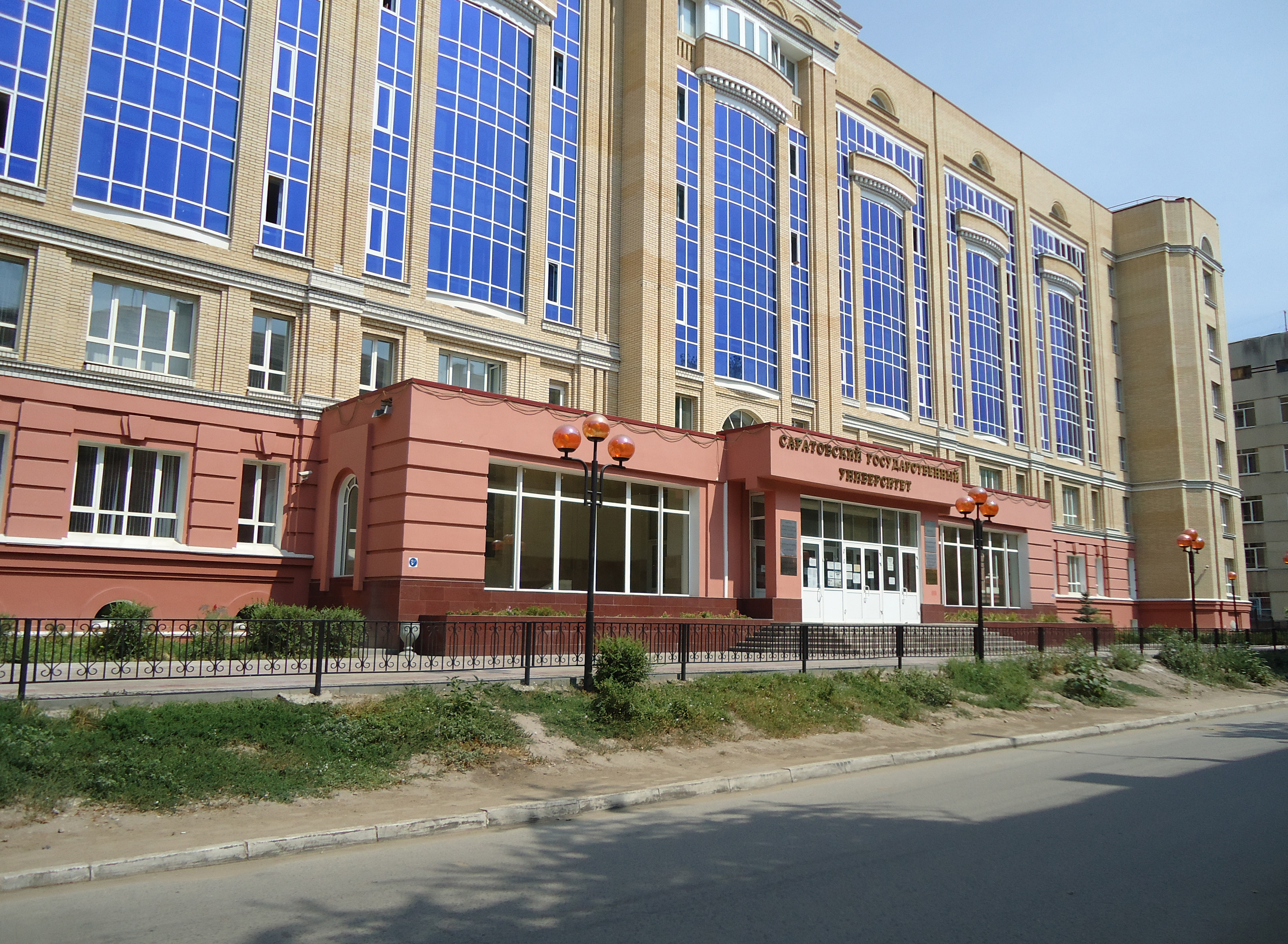 В Ростове открылся второй корпус колледжа искусств 